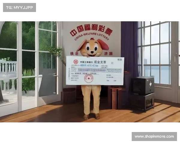11运夺金:解析数字彩票的投注技巧与未来发展趋势 11运夺金:解析数字彩票的投注技巧与未来发展趋势