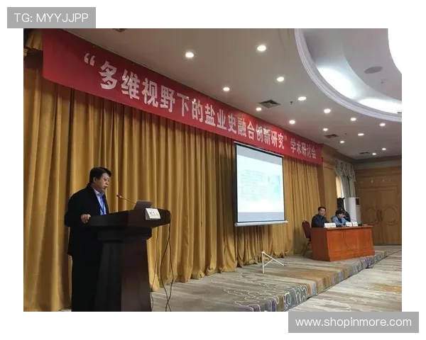 以安徽九方为中心探讨区域经济发展与产业创新的多维融合路径